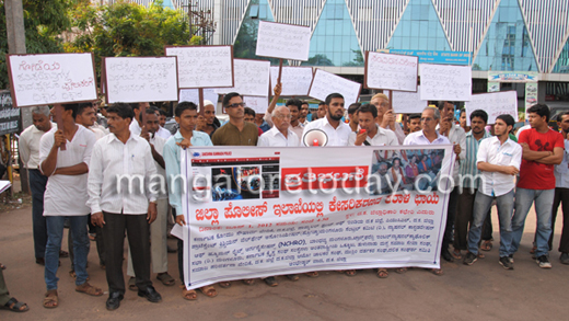 protest 1